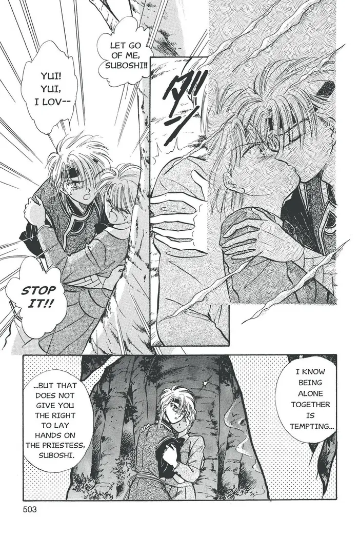 Fushigi Yuugi Chapter 52 image 21_optimized